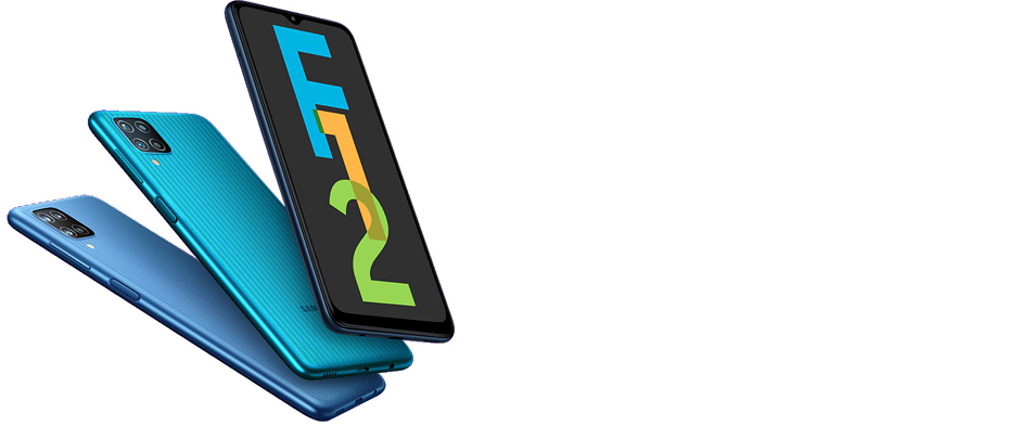 Samsung Galaxy F12