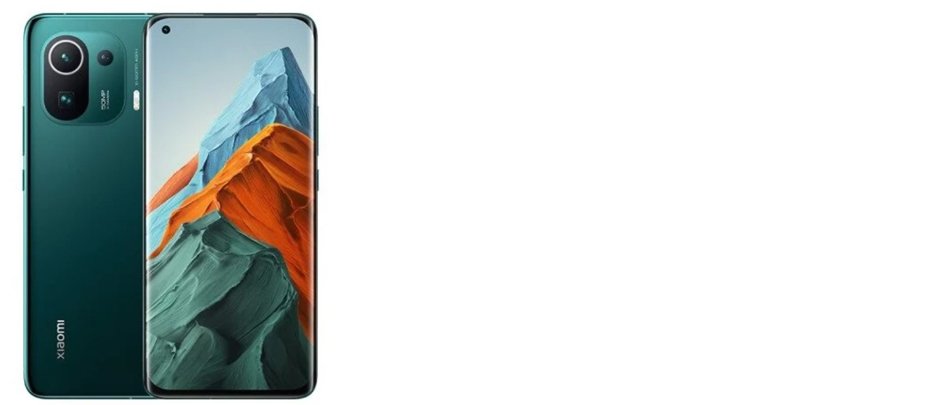 Xiaomi Mi 11 Pro 8/256Gb