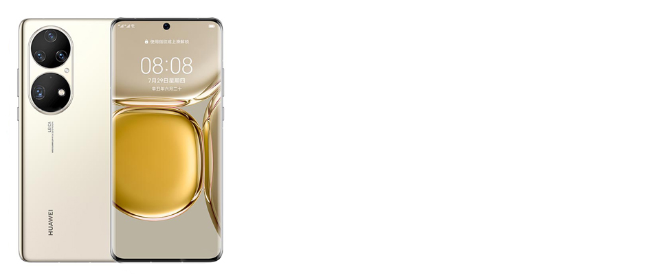 Huawei P50 Pro 8/512Gb